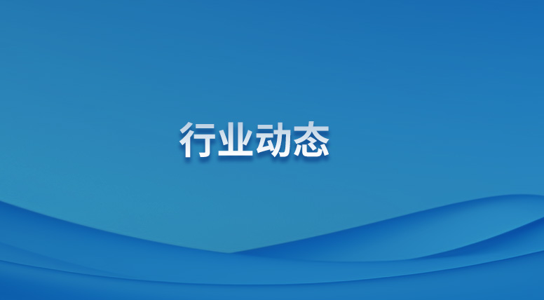 轉載|中央城市工作會議在北京舉行 習近平發表重要講話
